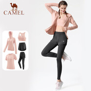 駱駝（CAMEL）瑜伽套裝女健身運動(dòng)服五件套YK2225L5493夕嵐粉L