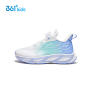 361°抑菌科技|商場(chǎng)同款361女童運動(dòng)休閑跑鞋2025年夏季新款中大童鞋子 361度白/淡藍綠色/泳池藍色 35