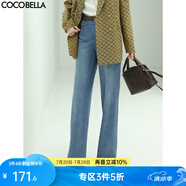 COCOBELLA設(shè)計(jì)感高腰直筒牛仔褲女秋舒適軟糯曳地休閑長褲DN68 牛仔藍(lán) M