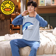 G.DUCKKIDS青少年睡衣長(cháng)袖男孩2023年新款春秋純棉卡通8-18歲初中學(xué)生大童 長(cháng)袖 Q牛仔海豚 標準男L【100-120斤】