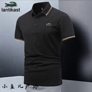 卡帝樂(lè)鱷魚(yú)法國(guó)魚(yú)夏季新款短袖POLO衫男士運(yùn)動(dòng)商務(wù)休閑透氣翻領(lǐng)日常T恤 1186黑色 M (90-105斤)
