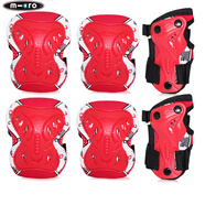 m-cro邁古溜冰鞋兒童輪滑護(hù)具護(hù)膝自行車(chē)滑板平衡車(chē)護(hù)具頭盔7件套組合 紅色護(hù)具 M(40-70斤使用)5-9歲