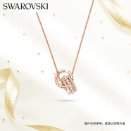 施華洛世奇 HYPERBOLA 浪漫環(huán)扣項鏈女送女朋友生日禮物女5419853