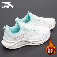 anta kids安踏漫步女鞋運(yùn)動(dòng)鞋2025夏季新款休閑鞋子女款輕便透氣減震跑步鞋 5573-10象牙白/泡沫綠【加絨】 35.5 (內(nèi)長(zhǎng)221mm)