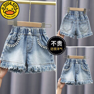 G.DUCKKIDS女童牛仔短褲夏裝季2025新款韓系兒童短褲薄款百搭女孩熱褲 【釘珠牛仔短褲】 130 建議身高120-130厘米