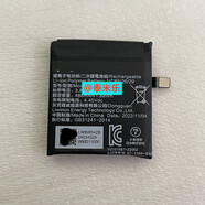 小米適用小米手表watch S1Pro S2 S3 S4 M2207W1 M2206W1 M2313W1電池 小米 S3 M2313W1 原廠(chǎng)電池