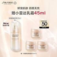 資生堂（SHISEIDO）盼麗風姿智感日乳75mlSPF30 PA+++防曬霜清爽水潤柔滑不油膩