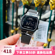 卡西歐（CASIO）手表 小春同款 情侶經典復古小方塊 時尚學生表小金表 A168WEMB-1B