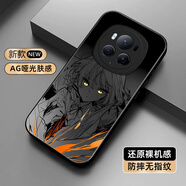 昭夕殼 適用榮耀magic6手機殼5pro新款磨砂玻璃殼卡通二次元4/3鏡頭全包防摔保護套高級感男女潮牌 經(jīng)典黑A(yíng)-酷酷山田E 榮耀MAGIC6