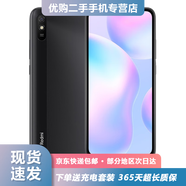 紅米小米 紅米 Redmi 9A 二手手機 5000mAh 人臉解鎖 工作機  雙卡雙待二手手機 砂石黑 4G+64G【全網(wǎng)通】 95成新