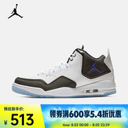耐克（NIKE）JORDAN COURTSIDE 23 男子運動(dòng)鞋 AR1000-104 42.5