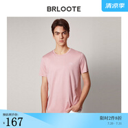 Brloote/巴魯特新疆長絨棉短袖T恤男圓領(lǐng)小白T夏季簡約百搭體恤衫上衣新品 粉色 180/100A
