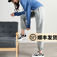幻黛 休閑褲女彈力小腳運(yùn)動(dòng)褲寬松顯瘦學(xué)生哈倫束腳衛(wèi)褲 灰色哈倫款668 S