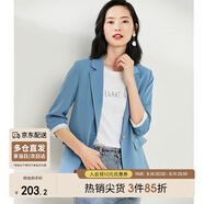尚都比拉七分袖休閑西服小個(gè)子穿搭職業(yè)正裝小西裝外套女高級(jí)感 靜謐藍(lán) S