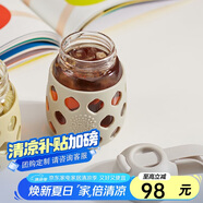 OPUS高顏值耐熱防漏高硼硅玻璃杯防摔防燙便攜兒童水杯隨身咖啡杯送禮