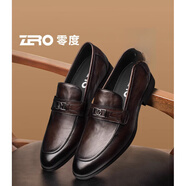 零度尚品皮鞋男真皮一腳蹬2025新款男士時(shí)尚透氣套腳商務(wù)正裝婚鞋 棕色 38