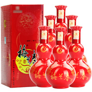 梅蘭春【自飲口糧】泰州芝麻香型糧食白酒 38度 500mL 6瓶 龍鳳呈祥 整箱裝
