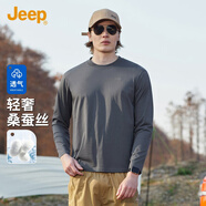 JEEP春秋季男士T恤舒適棉質(zhì)純色圓領打底衫上衣 鐵灰    M   