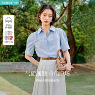 茵曼通勤壓褶泡泡袖全棉襯衫夏季女裝翻領(lǐng)刺繡襯衣上衣 淺藍(lán)色  S