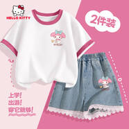Hello Kitty女童夏季短袖套裝兒童純棉撞色上衣2025新款洋氣女孩牛仔短褲夏裝