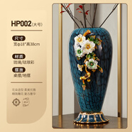 黎采（LICAI） HP002琺瑯彩琉璃花瓶玄關(guān)桌面美式風(fēng)格床頭客廳餐桌插花臺(tái)式擺件 HP002花瓶-大號(hào)