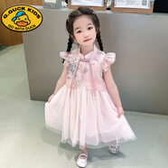 G.DUCKKIDS漢服女寶寶夏季國(guó)風(fēng)連衣裙2025新款洋氣夏裝網(wǎng)紗公主裙小女孩裙子 粉色 120 cm