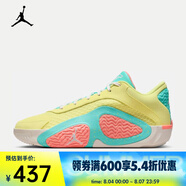 耐克（NIKE）TATUM 2 PF 男子籃球鞋 FJ6458-700 42