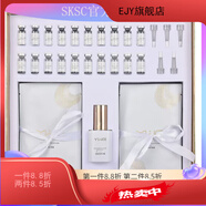 若泉雨薇伊人【官方】雨薇伊人燈泡肌護(hù)膚品套裝YE調(diào)膚控色代謝修顏保 多效肽能修護(hù)套(中胚10次)