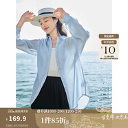 茵曼（INMAN）章若楠同款歐若風(fēng)天絲薄開(kāi)衫女裝襯衫2025夏季新品長(cháng)袖襯衣 經(jīng)典款-淺藍色 L