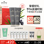 悅木之源泥娃娃面膜75ml*2涂抹泥膜物理去黑頭溫和清潔毛孔送男友