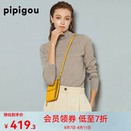 皮皮狗 兩翻領(lǐng)套頭 打底羊絨衫基礎(chǔ)新款打底羊絨針織衫女士內(nèi)搭毛衣 921青米 L /105