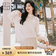 美洋（MEIYANG）森白針織衫30支新澳可機(jī)洗羊毛前短后長(zhǎng)側(cè)開叉毛衣新款百搭羊毛衣 米白色 L