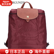 瓏驤（LONGCHAMP）女士雙肩包雙肩背包通勤包休閑包Le Pliage 1699 089日本直郵 BURGUNDY(P87) 酒紅色