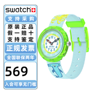 斯沃琪（Swatch）FlikFlak（飛菲）兒童手表男女孩手表防水石英腕表情人節(jié)禮物 輝柏嘉聯(lián)名套裝ZFBNP232