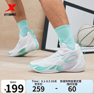 特步（XTEP）張鎮(zhèn)麟同款鏖戰(zhàn)2.0碳板籃球鞋穩(wěn)定抗扭回彈實(shí)戰(zhàn)球鞋977319120010 新白色/寧?kù)o藍(lán) 41