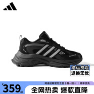 ADIDAS阿迪達(dá)斯復(fù)古跑鞋男女鞋2025春季新款網(wǎng)面透氣舒適百搭休閑運(yùn)動鞋 JQ1155【官方正品 假一賠十】 42.5