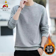 稻草人新款春秋冬款純棉衛衣男士寬松純色圓領(lǐng)長(cháng)袖套頭加絨打底衫上衣服 WY02淺灰【加絨款】 3XL (建議160-180斤）