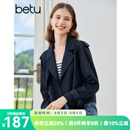 百圖betu女裝2023秋季新款風衣經(jīng)典英倫風氣質翻領短款風衣女2308T56 深寶蘭 L