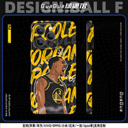 NBA籃球球星歐文杜蘭特湯普森韋德手機殼iphone16華為小米17oppo一加iqoo紅米vivo榮耀硅膠全包 普爾 華為/榮耀機型下單留言型號備注