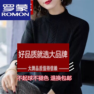 羅蒙（ROMON）鄂爾多羊絨衫女加厚瘦短款針織打底毛衣大尺碼寬松半高領(lǐng)羊毛衫 黑色 XL