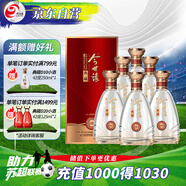 今世緣 典藏D10濃香型/幽雅醇厚型白酒42度 500ml*6瓶 整箱裝