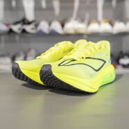 李寧飛電5C跑鞋女士2025秋季新款跑步鞋碳板?減震軟底馬拉松運動(dòng)鞋 飛電5C 熒光明黃 ARMV002-16 39