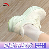 安踏漫步丨跑步鞋女鞋緩震回彈運(yùn)動(dòng)鞋夏季密網(wǎng)透氣專業(yè)防滑體測慢跑鞋 【毒刺6】象牙白/曦辰綠 36