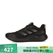 阿迪達斯 （adidas）【滔博運動(dòng)】阿迪達斯男鞋運動(dòng)鞋跑步慢跑鞋休閑鞋 GW2499 36.5