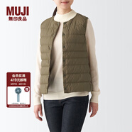 無(wú)印良品 MUJI 女式 便攜式 無(wú)領(lǐng) 羽絨背心BDC30C2A舒適輕薄保暖蓬松馬甲 深米色 L