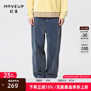 幻走（MOVEUP）【商場(chǎng)同款】2023冬季新款弧形分割設(shè)計(jì)師牛仔直筒褲女 牛仔藍(lán) 28