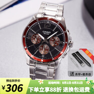 卡西歐（CASIO）手表男 商務休閑簡約 指針 防水石英男表學生表考試表 MTP-1374D-5A