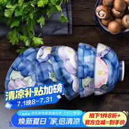 美濃燒（Mino Yaki） 日本原裝進(jìn)口手繪山茶花飯碗5件套 禮盒裝包裝 4.5英寸-珍二色椿（5個(gè)）