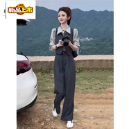 皮爾卡丹（pierre cardin）小個子穿搭一整套2025秋季新款長袖襯衫西裝馬甲直筒闊腿褲三件套 襯衫+馬甲+褲子【三件套】 L