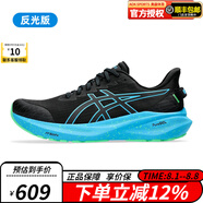 ASICS男鞋24新款GT-2000 13 LITE-SHOW夜跑穩(wěn)定輕量緩震反光運動跑鞋 1011B953-001 40